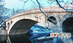 赵州桥的结构，赵州桥的结构是什么
