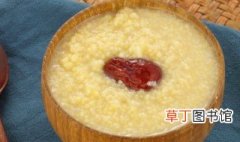 燕麦小米粥的做法 燕麦小米粥怎样做法