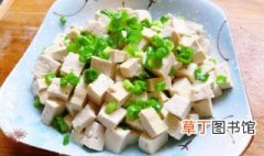 小葱拌豆腐怎么做好吃啊 小葱拌豆腐的做法