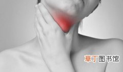 喉癌声音嘶哑特点 喉癌的症状特征是什么