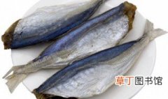 干海鱼怎么做好吃要辣 干海鱼简单吃法