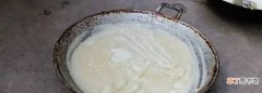 浆糊用什么粉做的，海蛎饼用什么粉做浆糊窍门