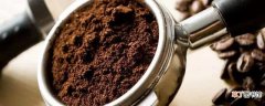 咖啡粉和速溶咖啡粉是一样的吗 咖啡粉和速溶咖啡粉哪个好!