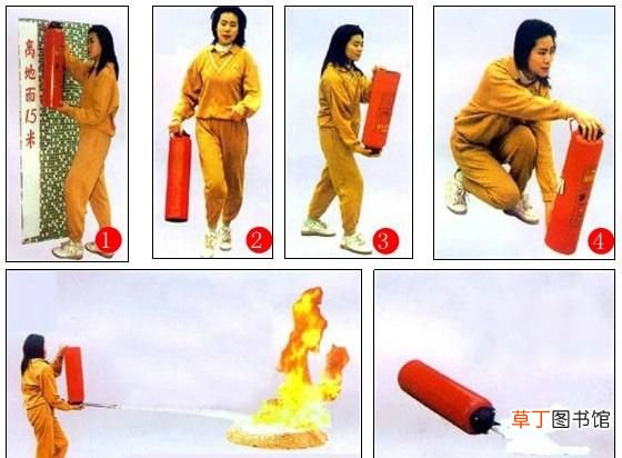 使用泡沫灭火器灭火的方法是 怎样正确使用泡沫灭火器