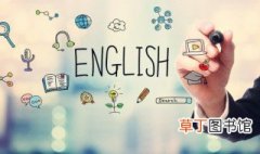 你的英文怎么写 你的英文