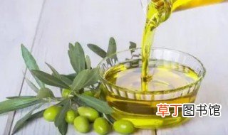 每天吃多少橄榄油为最健康 橄榄油的营养成分