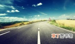 广州外地车牌2019限行规定 具体可以看下文内容