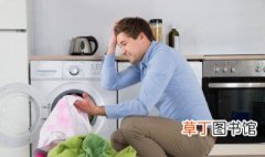 怎么折洗衣机 脏了的洗衣机怎么清洗