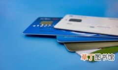 中国有哪些银行卡 中国银行卡有哪些