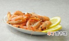 水煮虾蘸料怎么调好吃 水煮虾蘸料的调法
