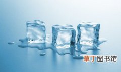 冰的密度和水的密度谁大 冰和水的密度对比怎么样