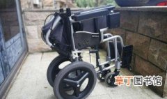 最早设计的轮椅有几个轮子 最早设计的轮椅介绍