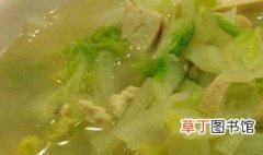 白菜豆腐汤最简单做法 白菜豆腐汤最简单做法介绍