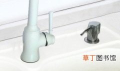 洗菜盆旁边的小孔如何安装洗涤剂 水槽旁边的小洞是干什么用的