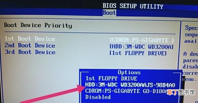 电脑硬盘坏了有什么症状 怎么知道电脑硬盘坏没坏