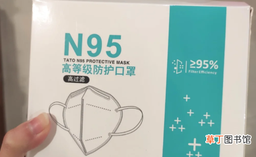 药店的n95是真的吗 药店有N95口罩吗