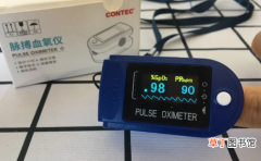 血氧仪如何测量人体血压 血氧仪如何测量人体血氧含量