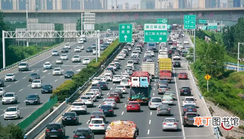 2023年前高速什么时候开始堵车 2023年高速什么时候开始不收费了