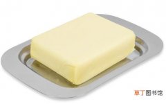 黄油营养为奶制品之首 黄油的营养及功效