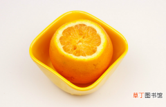 盐蒸橙子是切头还是切尾 古代切橙子为什么要用盐