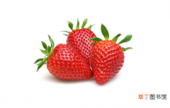 新鲜草莓可以加热吃吗 草莓能加热之后再吃吗