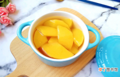 自制的黄桃罐头可以放冰箱冷冻吗 自制的黄桃罐头放在冰箱能保存多久