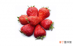 草莓放在袋子里闷发酵了还能吃吗 草莓闷在袋子里多久会坏