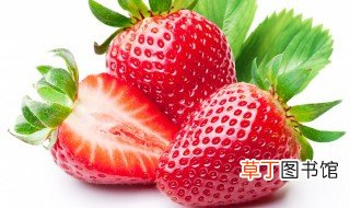 草莓的做法 怎样做草莓好吃