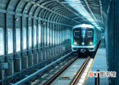2023北京跨年夜地铁几点收班 2021跨年南京地铁晚上几点