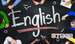 日本用英语怎么说 如何用英语表达日本