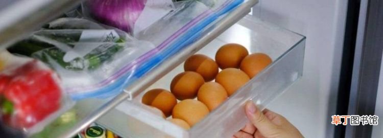 鸡蛋可以放冰箱多久，鸡蛋在冰箱里可以放多久