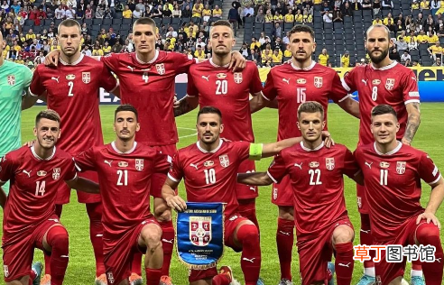 塞尔维亚vs瑞士比分预测分析2022 里尔vs塞维利亚比分预测