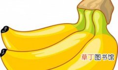 吃了香蕉可以吃维生素c吗 香蕉如何