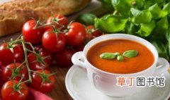 番茄汤做法 番茄汤的烹饪方法