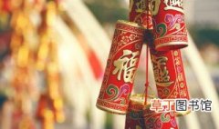 春节的历史起源 春节的历史起源解释