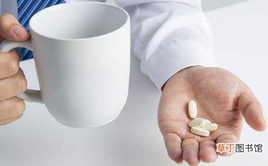 减少药物损害保证药物最佳疗效 一定要掌握正确的服药