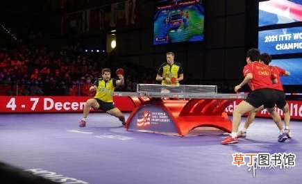 中国男双无缘世乒赛决赛 世乒赛男子双打半决赛中国男双淘汰