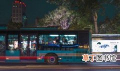 邢台市桥西区社保局坐几路公交车 到邢台桥西社会保障局怎么走