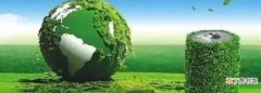 全球环境治理面临哪些问题，全球环境治理面临哪些挑战论文