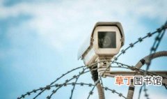 上海电子眼违章未处理算逾期吗 大家可以了解相关法律法规