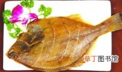 扁口鱼的做法 扁口鱼的烹饪方法