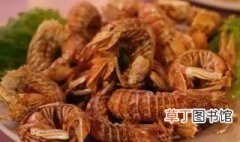 现磨椒盐皮皮虾的做法 现磨椒盐皮皮虾的做法是什么