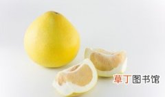 柚子皮止咳最好的做法 柚子皮止咳最好的制作方法