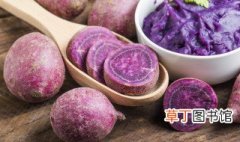 紫薯山药小馒头的做法 紫薯山药馒头应该怎么做