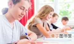 英语四级考试怎么准备 英语四级考试应该怎么准备