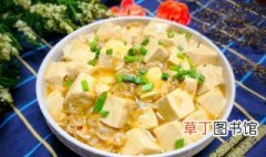 嫩豆腐怎么做好吃又简单 嫩豆腐如何做好吃又简单