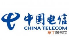 中国电信电话人工客服 你知道吗