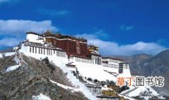 西藏布达拉宫海拔多少米 布达拉宫海拔高度是多少