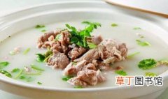 简阳羊肉汤的正宗做法 如何做羊肉汤