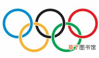 奥运五环怎么画 奥运五环的画法